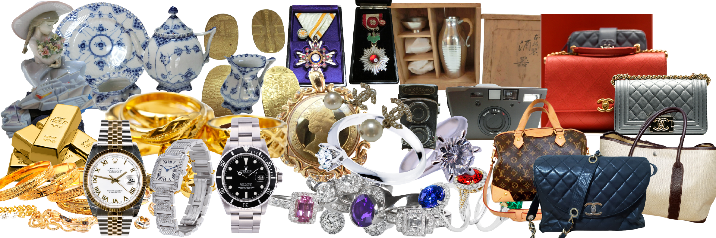 買取専門店てんびんやフッターカバー画像